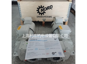 宜興平衡軸減速機